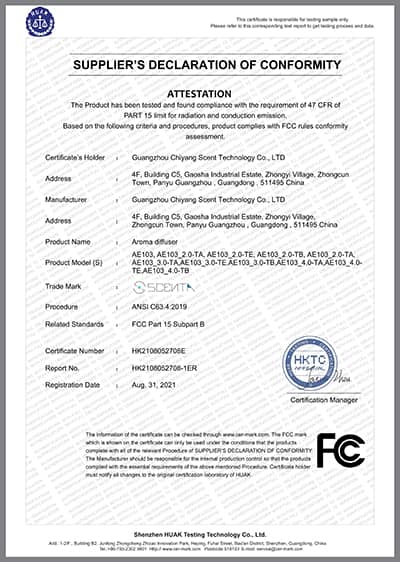SCENTA FCC certificate